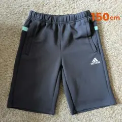 adidas グレー ハーフパンツ 150cm