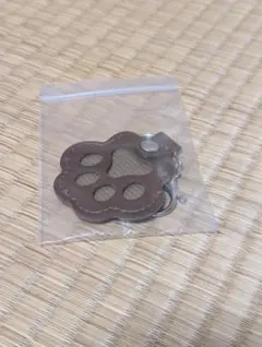 肉球キーホルダー