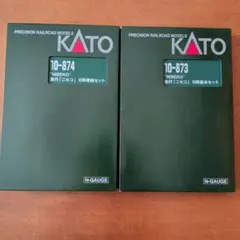 KATO 489系「白山・あさま」12両セット 2点 - メルカリ