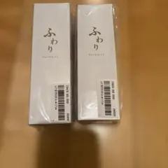 はぐくみプラス FUWARI 90粒 2個 濃密純プラセンタ フワリ - メルカリ