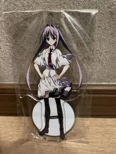 Item thumbnail for item 96ad7db8-a07b-4361-b37d-15c93a771d52