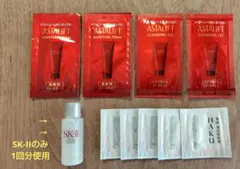 ASTALIFT・SK-II・HAKU　サンプルセット