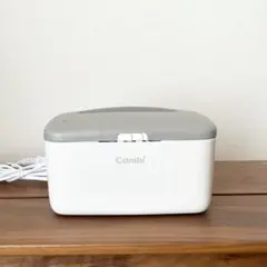 BabiesRUs限定カラーCombiクイックウォーマー グレイッシュブラウン
