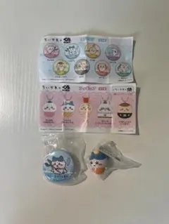 ちいかわ×くら寿司　ハチワレ　フィギュア　缶バッジ