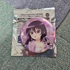 2026年最新】ごちうさ リゼ 缶バッジの人気アイテム - メルカリ