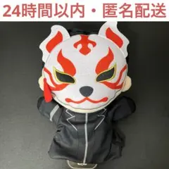 2026年最新】o_menz 狐の人気アイテム - メルカリ