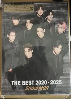 Snow Man THE BEST 2020 - 2025 初回盤A