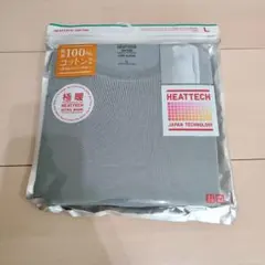 HEATTECH 極暖 長袖Tシャツ L 52 Green