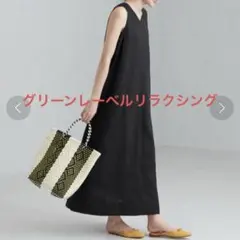 美品‼︎ IENA ドライトロタンクドレス インナーあり - メルカリ