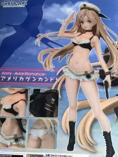 (未使用･未開封品)　Anmi ~AvianRomance~ アメリカグンカンドリ 1/7スケール PVC&amp;ABS製 塗装済み 完成品フィギュア wyeba8q Amazon | Anmi ~AvianRomance~ アメリカグンカンドリ 1/7