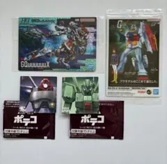 機動戦士ガンダム ポテコ 第2弾 Zガンダム 24種+当たりシール コンプ