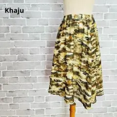 Khaju カージュ 迷彩柄 スカート カモフラ柄 フレア ミモレ丈 B071のサムネイル