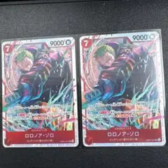 ゾロ　SR EB04-007 2枚