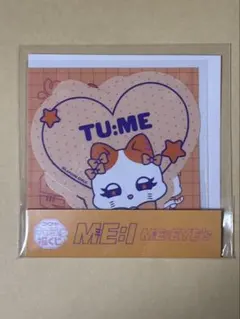 Item thumbnail for item 13153727-6dc8-4173-93b0-617c2655f2cd