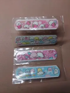 Item thumbnail for item 7d936f3c-d639-494a-8d1f-126006b8625e