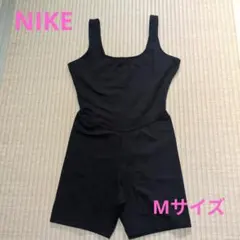 NIKE ナイキ　タイトフィット ボディスーツ Mサイズ 黒　新品