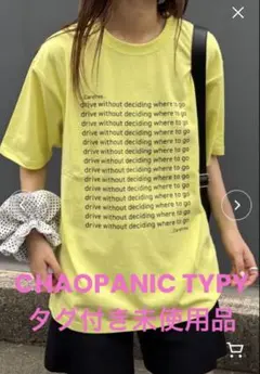 CHAOPANIC TYPYメッセージプリント半袖Tee M タグ付き未使用品のサムネイル