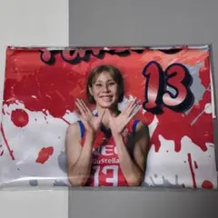 necレッドロケッツ和田由紀子応援タオル(スマイルver)