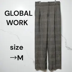 【美品】グローバルワーク ワイドパンツ チェック グレンチェック カジュアル