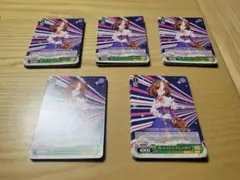 ヴァイス ウマ娘 U ブルー/レイジング メイショウドトウ 50枚セット