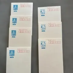往復ハガキ　62円　52円　計7枚