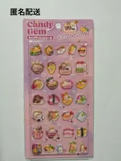Candy　Gem　シール　食べ物 キャンディジェムシール スウィートアワー