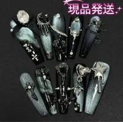 Item thumbnail for item e31b32fb-f75f-48f5-84da-29edb7573dd9