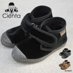 Cienta ベロクロハイカットベロアシューズ 24(14.5cm)黒