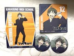 ハイキュー!! まねきねこ　コラボ　山口忠 缶バッジ 2個　特典セット