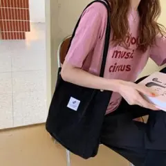 トートバッグ　ブラック