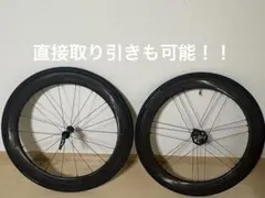 カンパニョーロ BORA ULTRA WTO 60 ジャンク品 シマノフリー - メルカリ