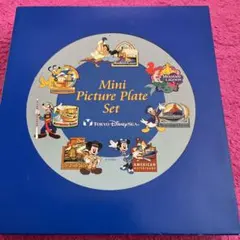 ディズニーシー記念初期レア小皿6枚セット新品送料税込のサムネイル