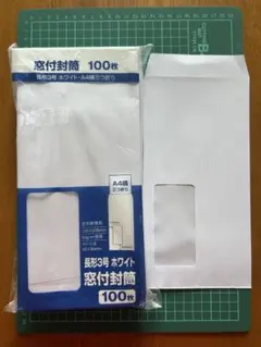 かもめーる 2018 インクジェット紙 200枚 2018年 かもめーる インクジェット紙 はがき 10枚 - メルカリ