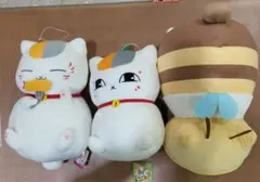 夏目友人帳　にゃんこ先生　３体セット　新品タグ付き