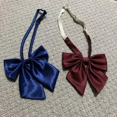 ネイビーとワインレッド リボン　2点セット