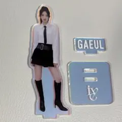 2025年最新】ive ガウル ワルツの人気アイテム - メルカリ