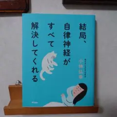 Item thumbnail for item d604dfed-548a-44aa-847c-1ba4cb126a7c