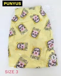 PUNYUS 総柄ショートパンツ 新品未使用 サイズ3