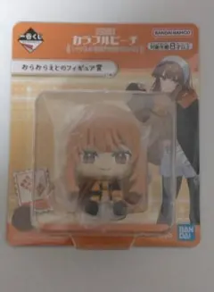 一番くじ カラフルピーチ フィギュア賞 えとさん