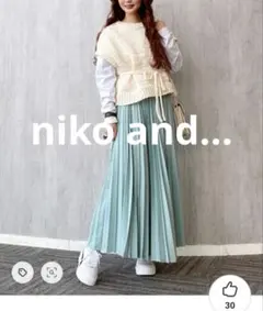 Item thumbnail for item 511aceb0-204d-4999-95d2-f6386936b284