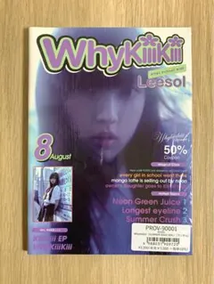 【新品未開封】KiiiKiii イソル WhyKiiiKiii アルバム CD