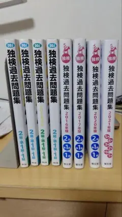 乙一作品 17冊セット 直筆サイン本7冊 初版5冊 まとめ売り - メルカリ
