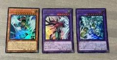 遊戯王　リミットオーバーコレクション　HERO デッキパーツ　新規ウルトラ　3枚
