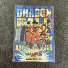 ドラゴンボール 40周年記念 ポストカード 30巻 和月伸宏 新品 1点