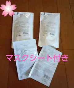 オルビスユー　ドット　エッセンスローション詰め替え 180ml 2個シート2枚