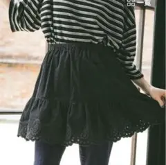 niko and...2WAYキャミミニスカート