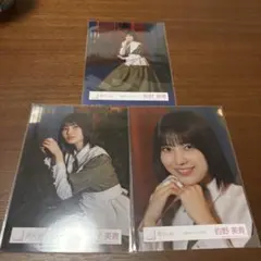 本質的なこと　生写真　的野美青