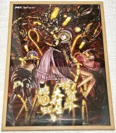 【非売品 当選品】 閃乱カグラ 八重樫南 描き下ろし B2 サイズ ポスター 非売品 当選品】 閃乱カグラ 八重樫南 描き下ろし B2 サイズ ポスター