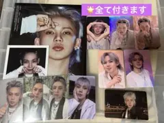 TREASURE LOVE PULSE ヒョンソク