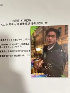 2025年最新】トラキン リアルカード 川村壱馬の人気アイテム